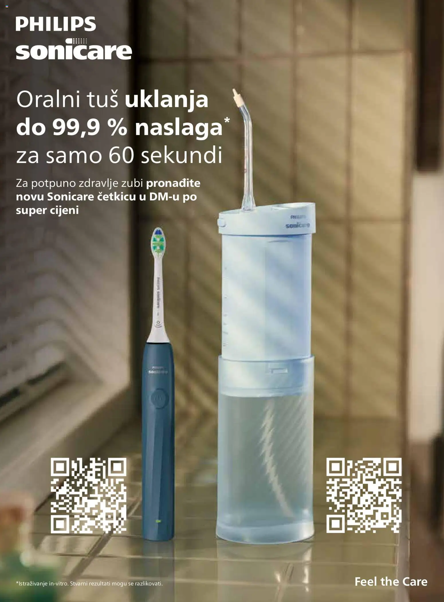 DM katalog | vrijedi od 26.08.2026 | Stranica: 75 | Proizvodi: Tuš