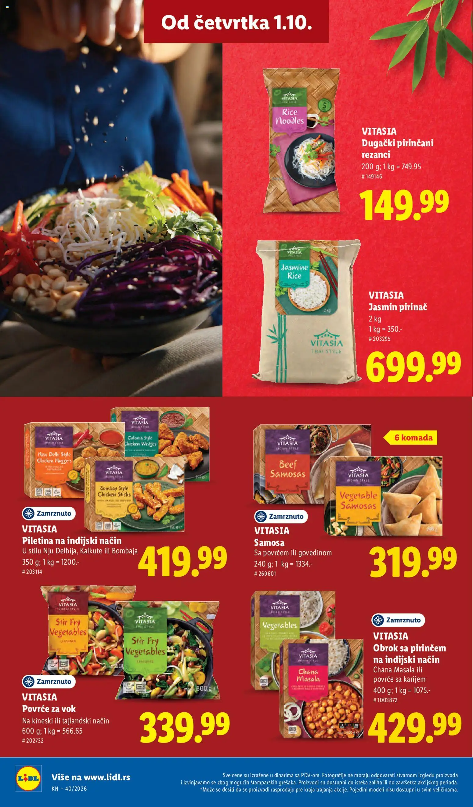 Lidl katalog - važi od 01.10.2026 | Strana: 52