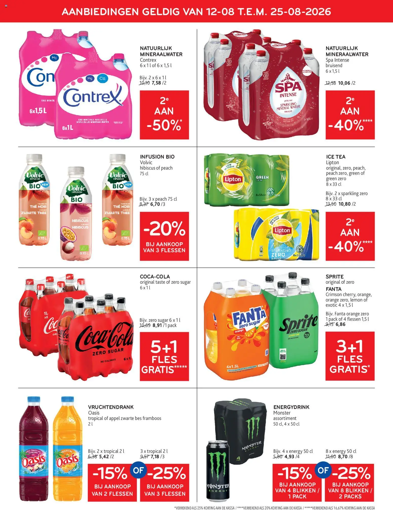 {H1} | Pagina: 11 | Producten: Fles, Appel, Zwarte thee, Water