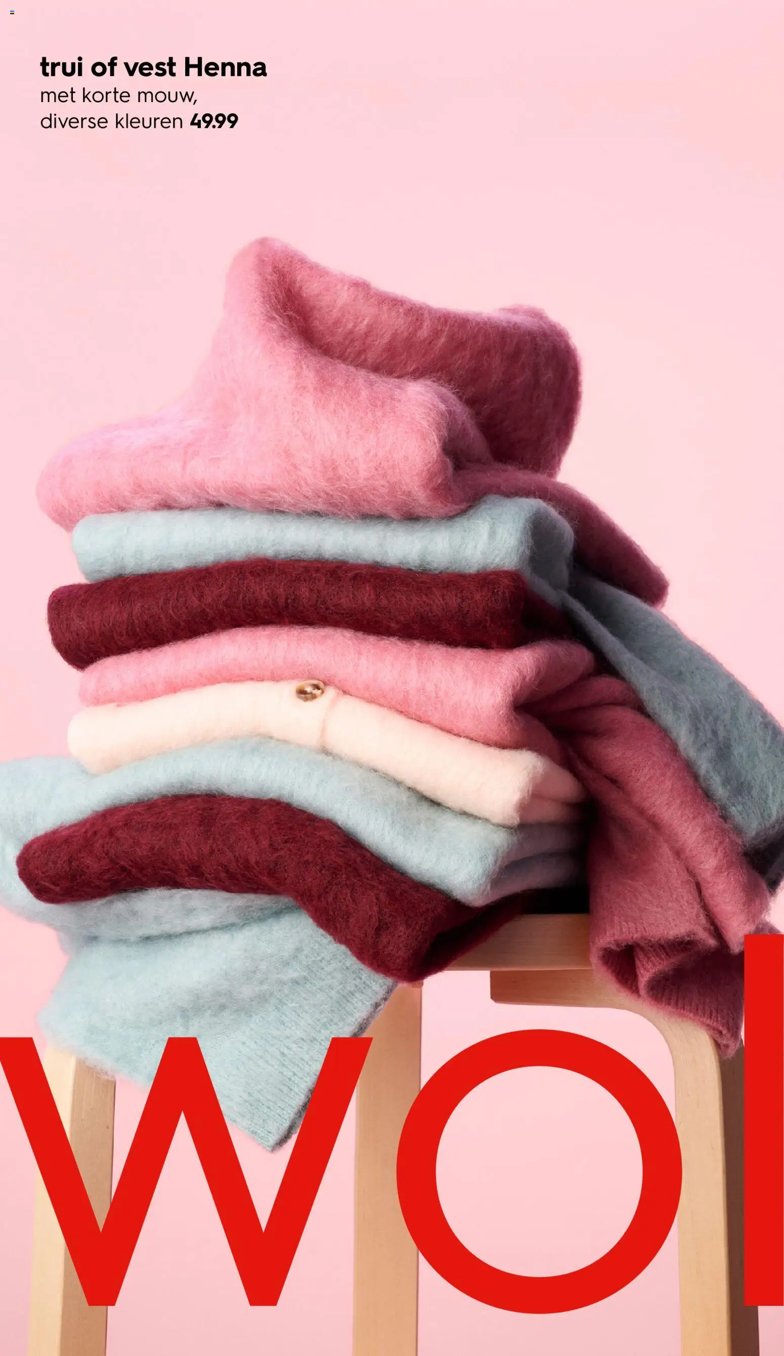 {H1} | Pagina: 13 | Producten: Trui, Vest