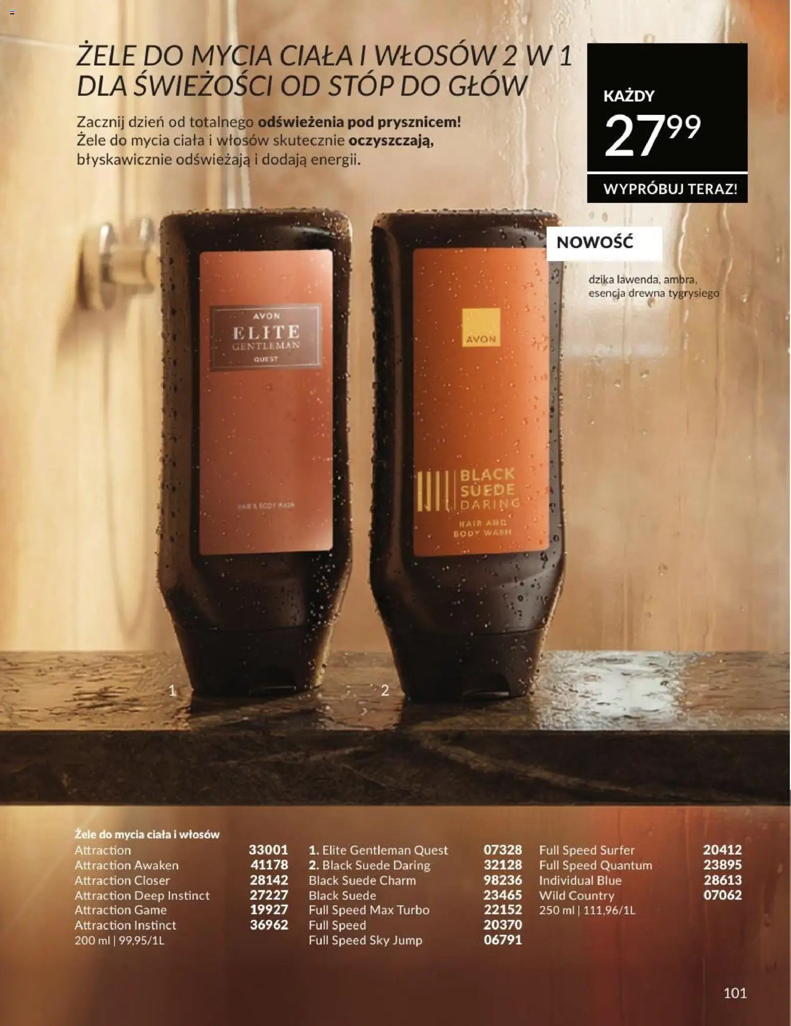Avon Katalog 7 2026 od 01.07.2026 | Strona: 101