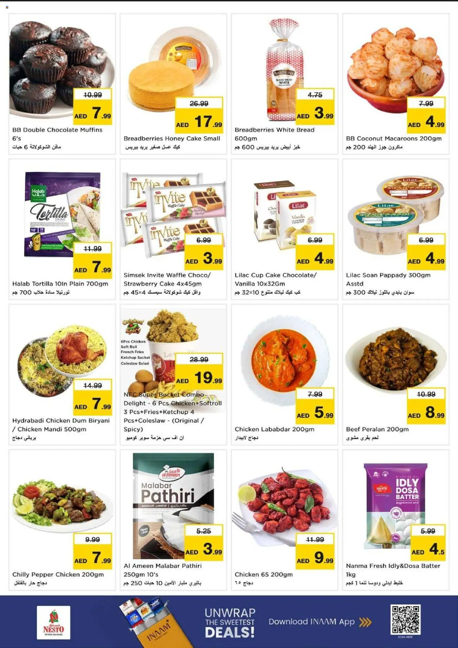 {H1} | Page: 15 | Products: Saláma, Banány, Čokoláda, Schokolade