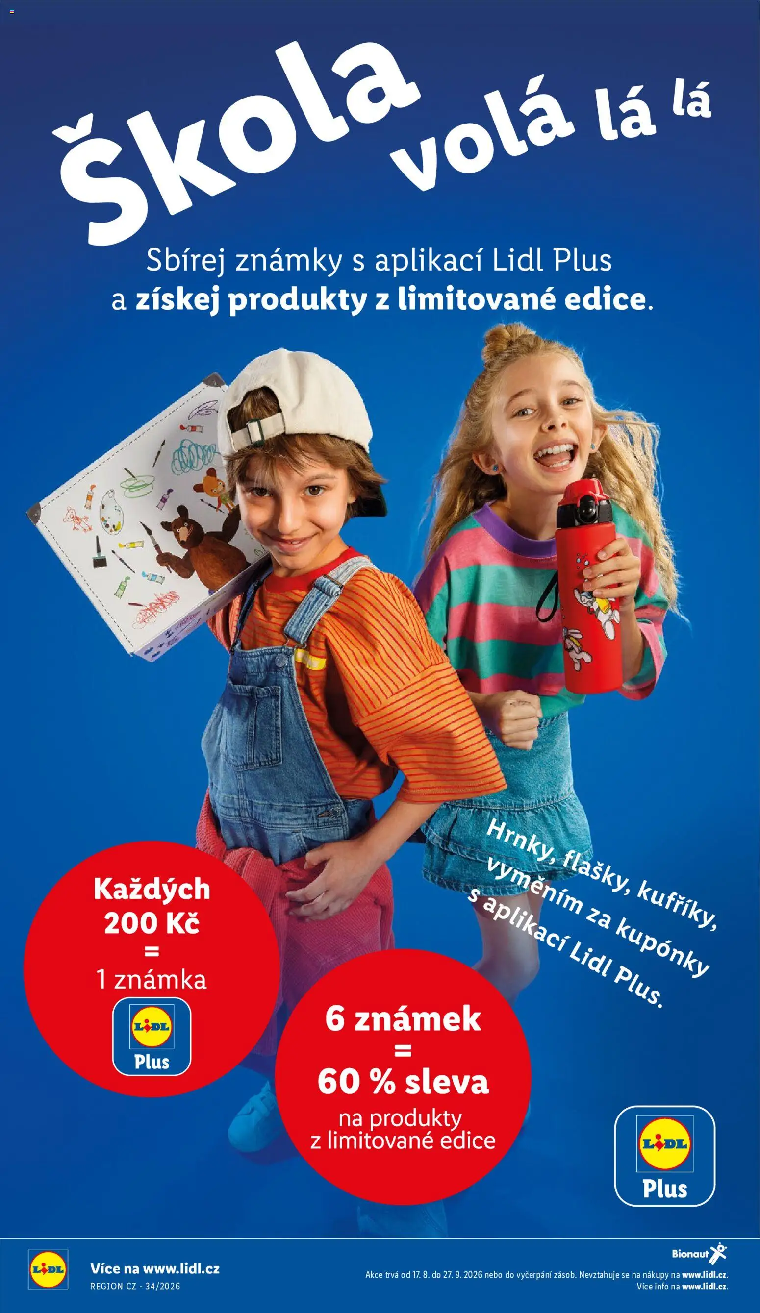 Lidl leták od 17.08.2026 | Strana: 12 | Produkty: Známky