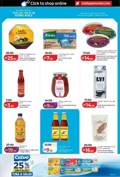 Preview of Lulu Hypermarket offers valid from 8 Oct, 2026 | Page: 13