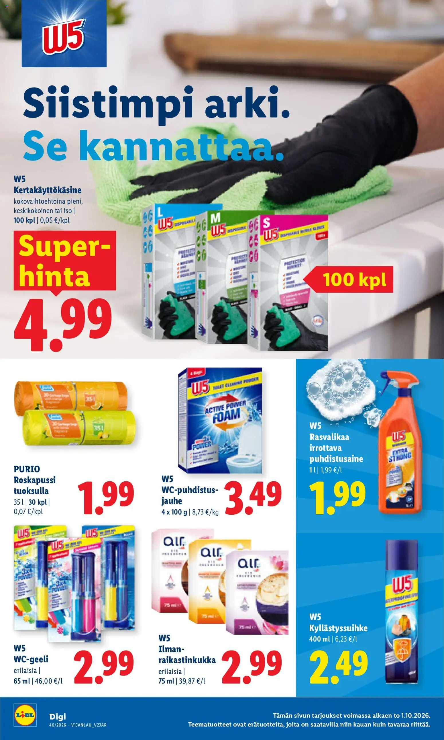 Lidl tarjoukset Helsinki – voimassa 01/10/2026 alkaen | Sivu: 12 | Tuotteet: Jauhe, Puhdistusaine