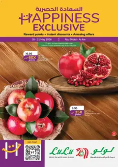 Preview of Lulu Hypermarket - Happiness Week - Abu Dhabi & Al Ain valid from 19.05.2026