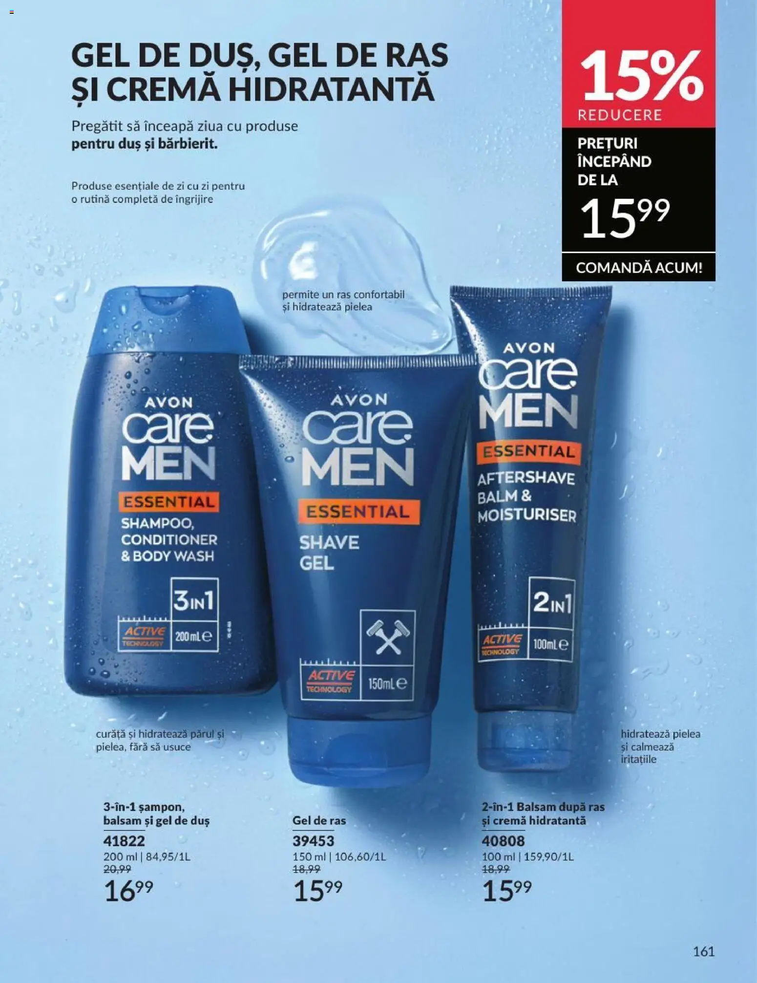 Noul catalog Avon – valabil de la 01.08.2026 | Pagină: 161 | Produse: Gel de ras, Body, Duș, Gel de duș