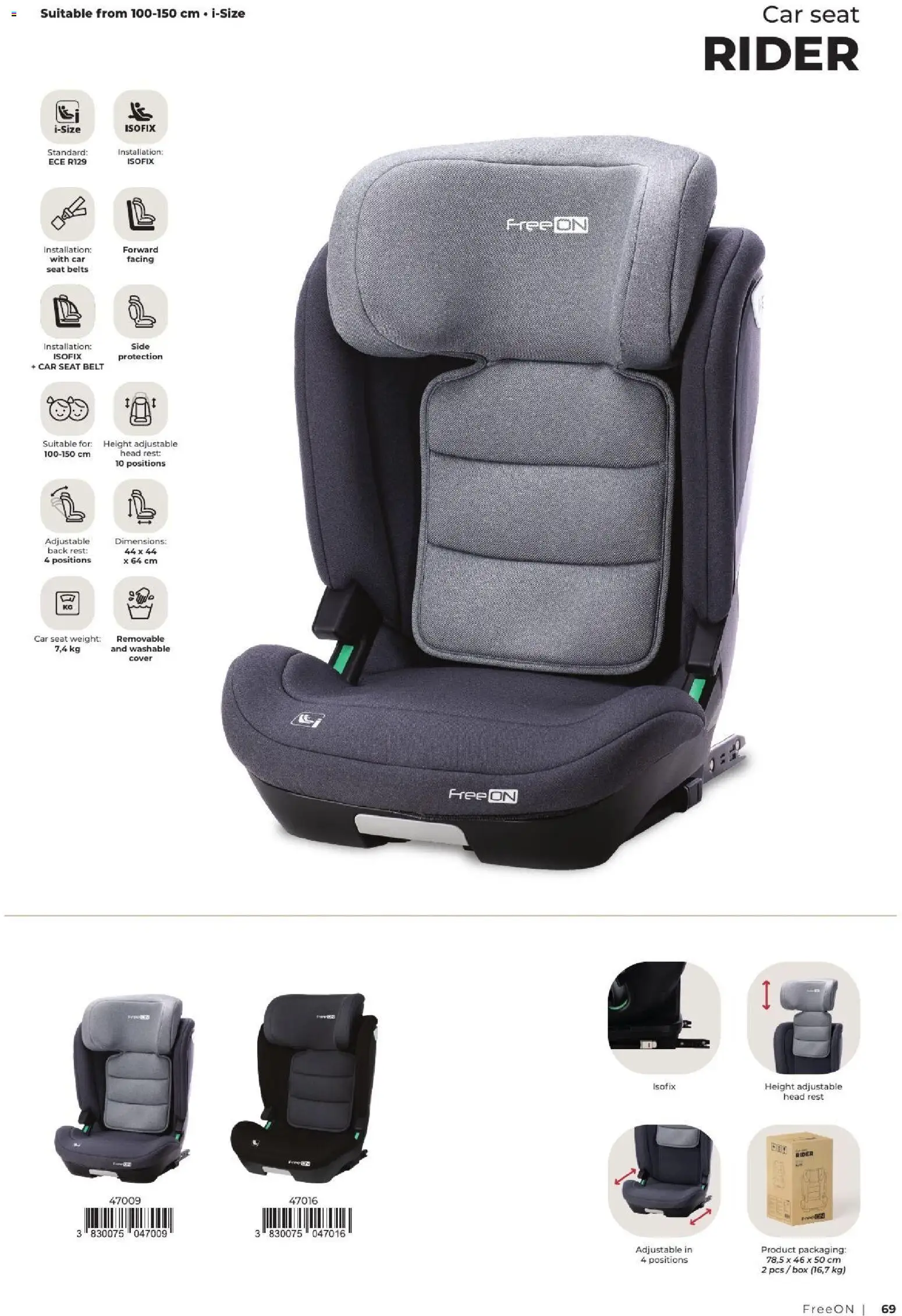 Novi Baby center katalog ponudbe – veljaven od 09.09.2026 | Stran: 69