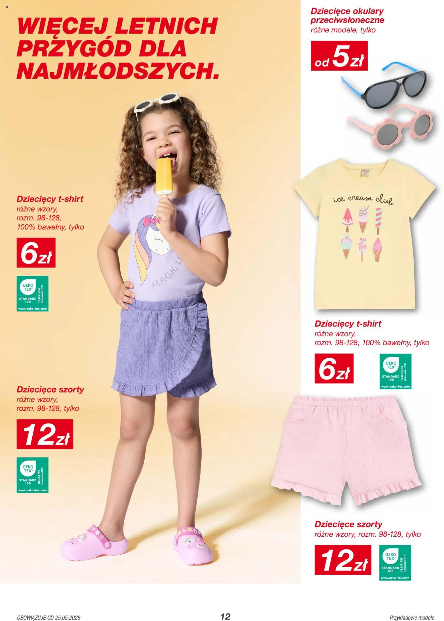 Kik gazetka od 25.05.2026 | Strona: 12 | Produkty: Szorty, Okulary