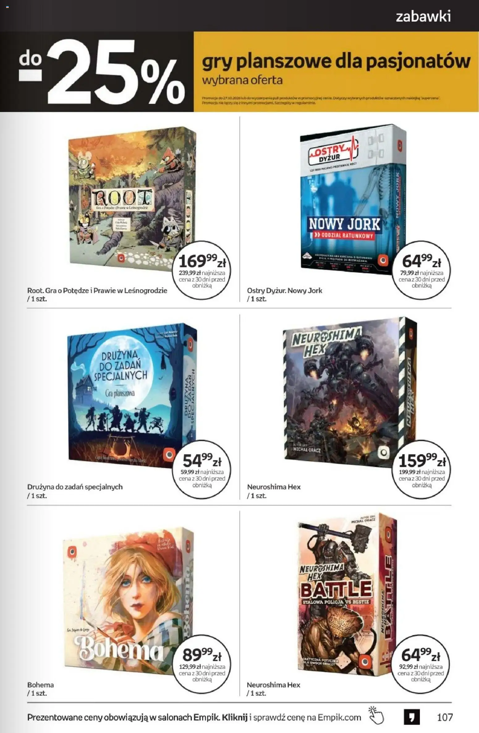 Empik promocje - Tom kultury Zabawki od 14.10.2026 | Strona: 19 | Produkty: Zabawki, Gra, Gry planszowe, Gry