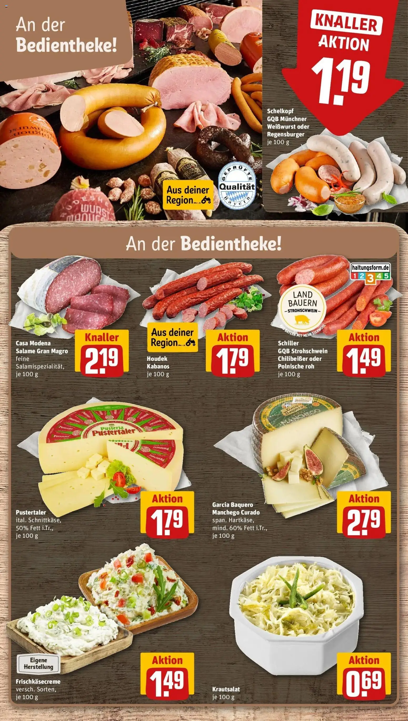REWE Prospekt ab 21.09.2026 zum Blättern » Angebote | Seite: 17 | Produkte: Weißwurst, Wurst
