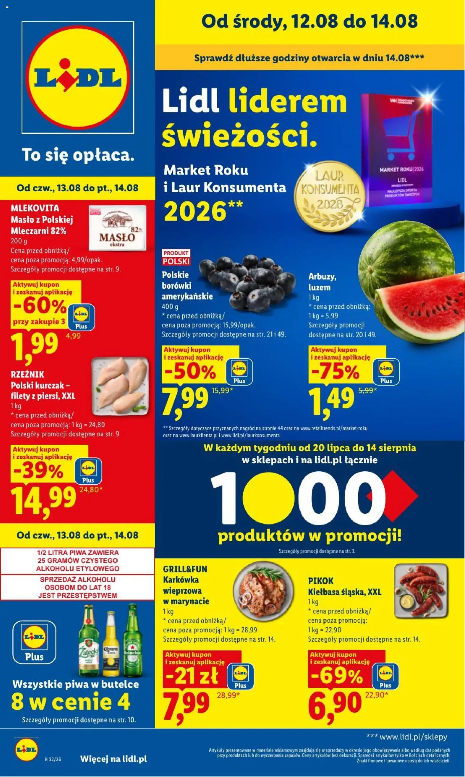 Lidl gazetka od 12.08.2026 | Strona: 1 | Produkty: Kiełbasa, Karkówka, Karkówka wieprzowa, Masło