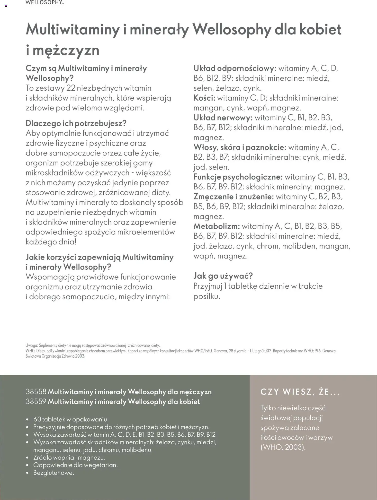 Oriflame Katalog - Przewodnik po produktach Wellosophy od 15.11.2023 | Strona: 17