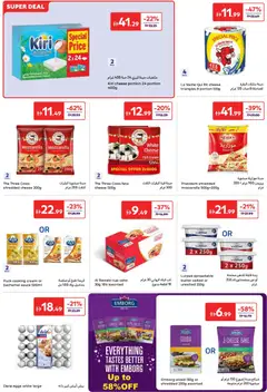 Preview of Carrefour catalogue valid from 25.05.2026 | Page: 4