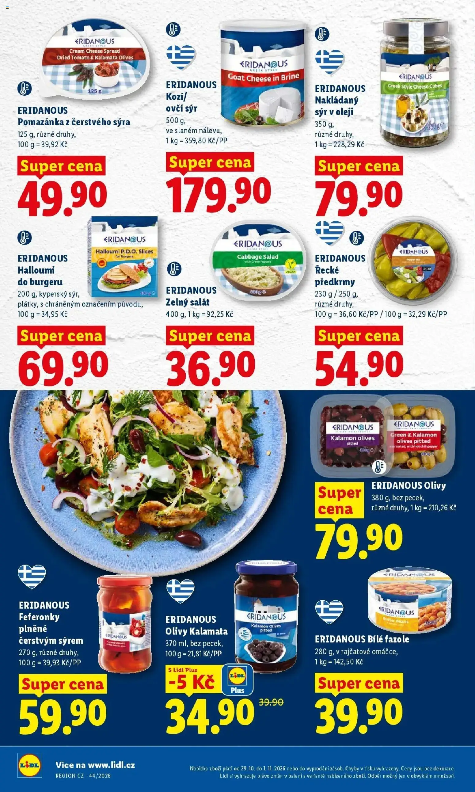 Lidl leták od 29.10.2026 - Nový akční leták | Strana: 24 | Produkty: Sýr, Ovčí sýr, Olivy, Halloumi