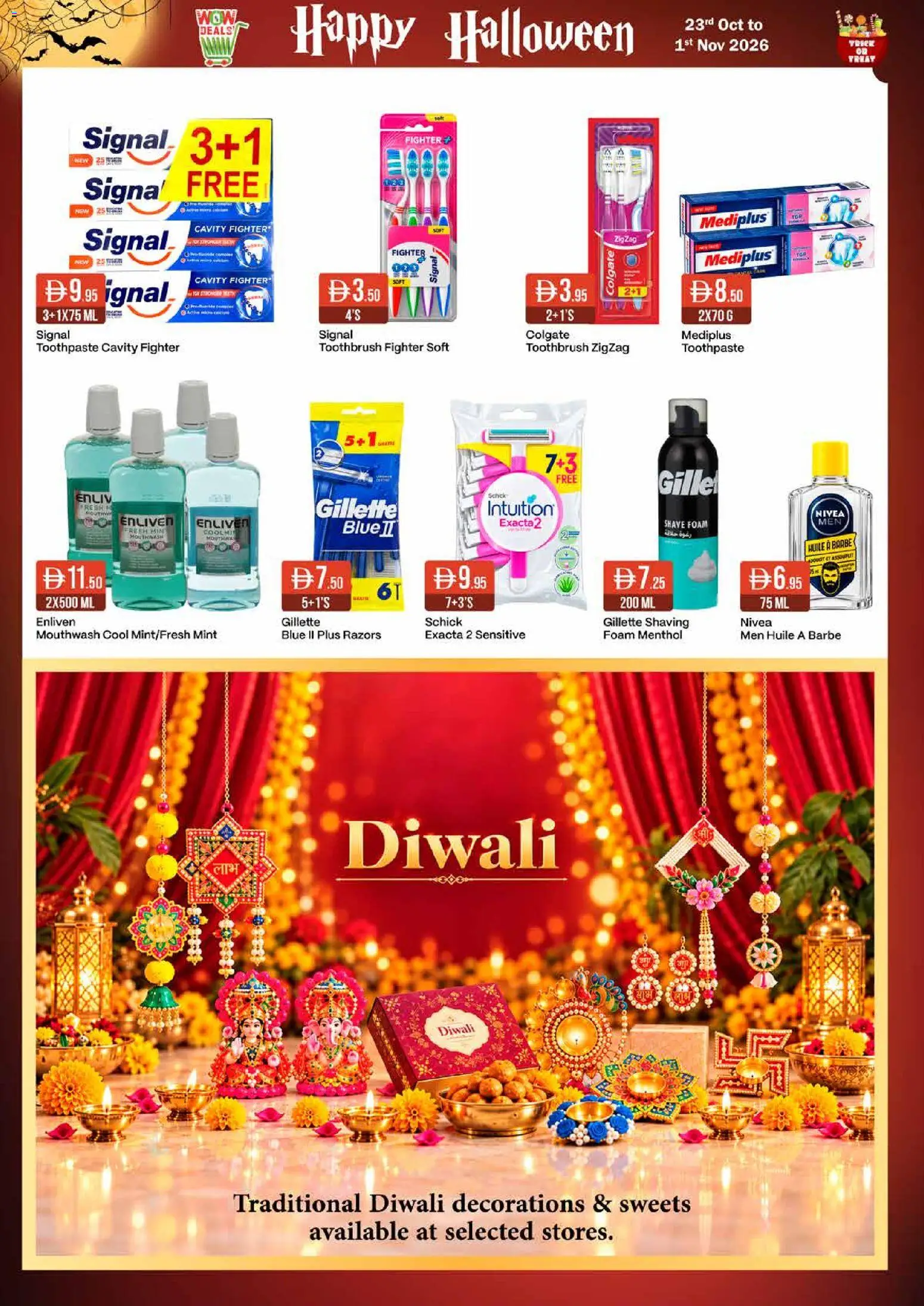 {H1} | Page: 12 | Products: Sweets, Toothpaste, Razors, Mouthwash