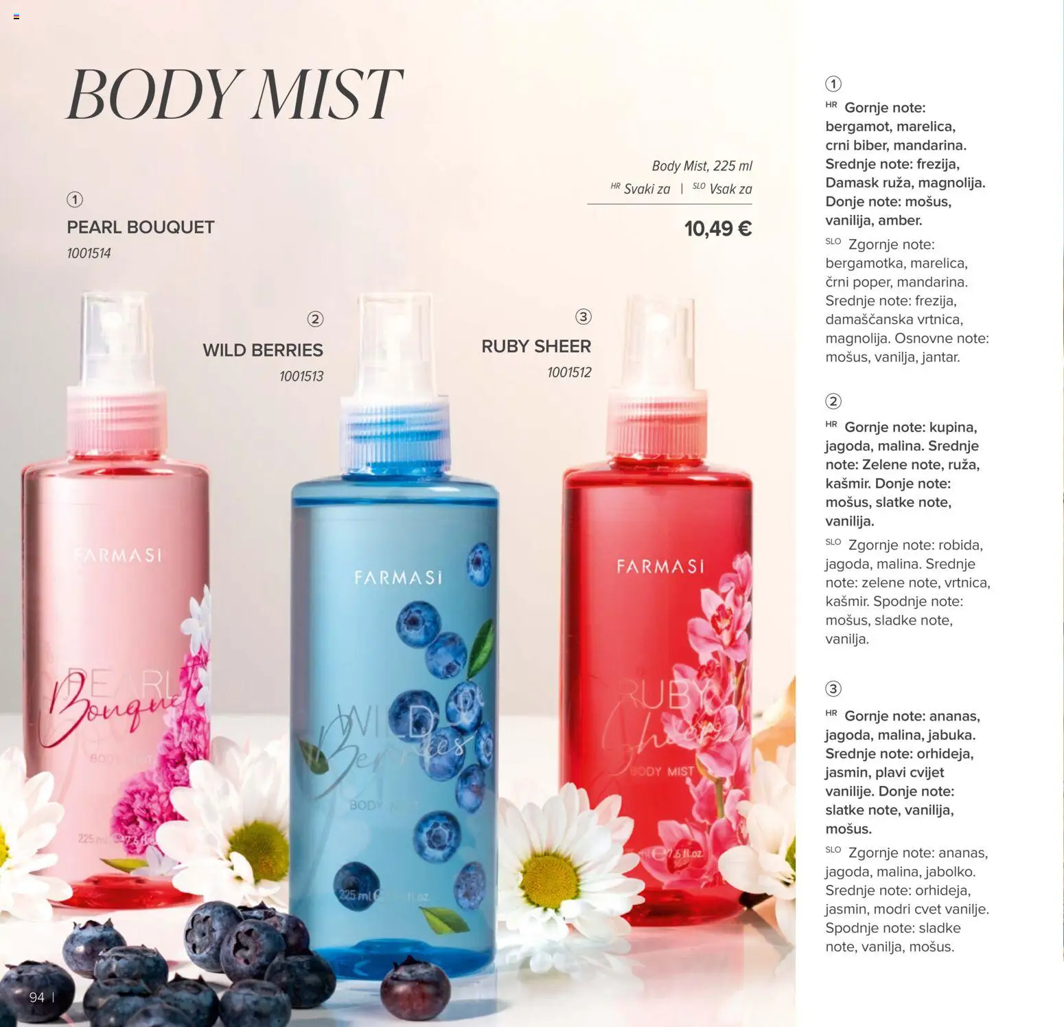 Farmasi katalog | vrijedi od 01.08.2026 | Stranica: 92