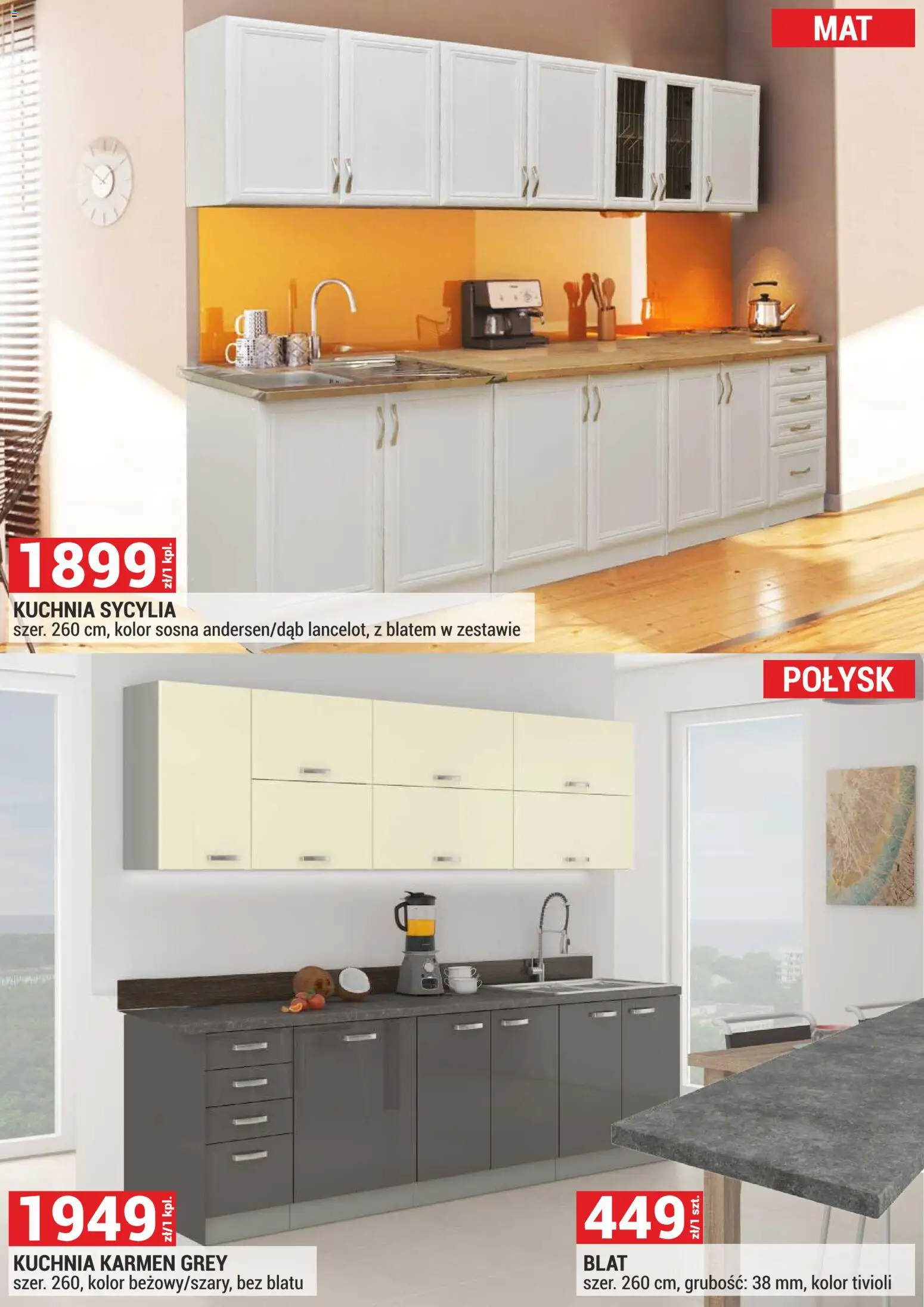 Merkury Market gazetka - Meble, Wypoczynki, Materace od 01.07.2026 | Strona: 39