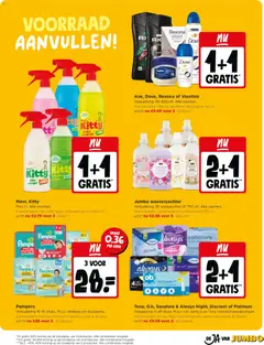 JUMBO folder / publicité - Voorbeeld van een folder van JUMBO, geldig van 16/09/2026 | Pagina: 15