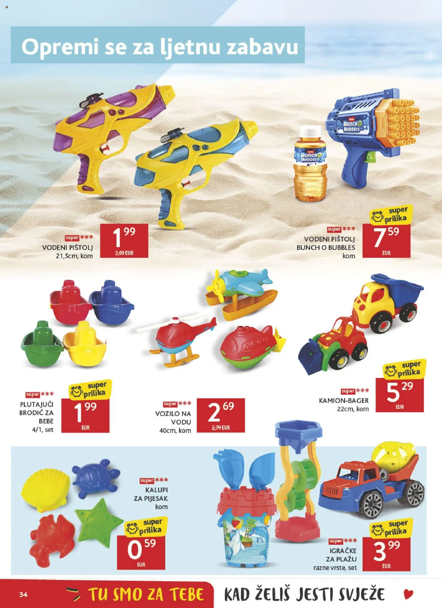 Konzum katalog | vrijedi od 15.07.2026 | Stranica: 34 | Proizvodi: Kalupi, Igračke