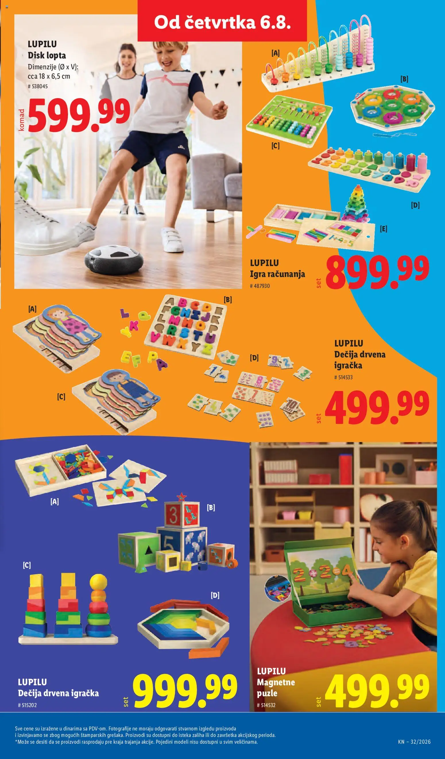 Lidl katalog - važi od 06.08.2026 | Strana: 73