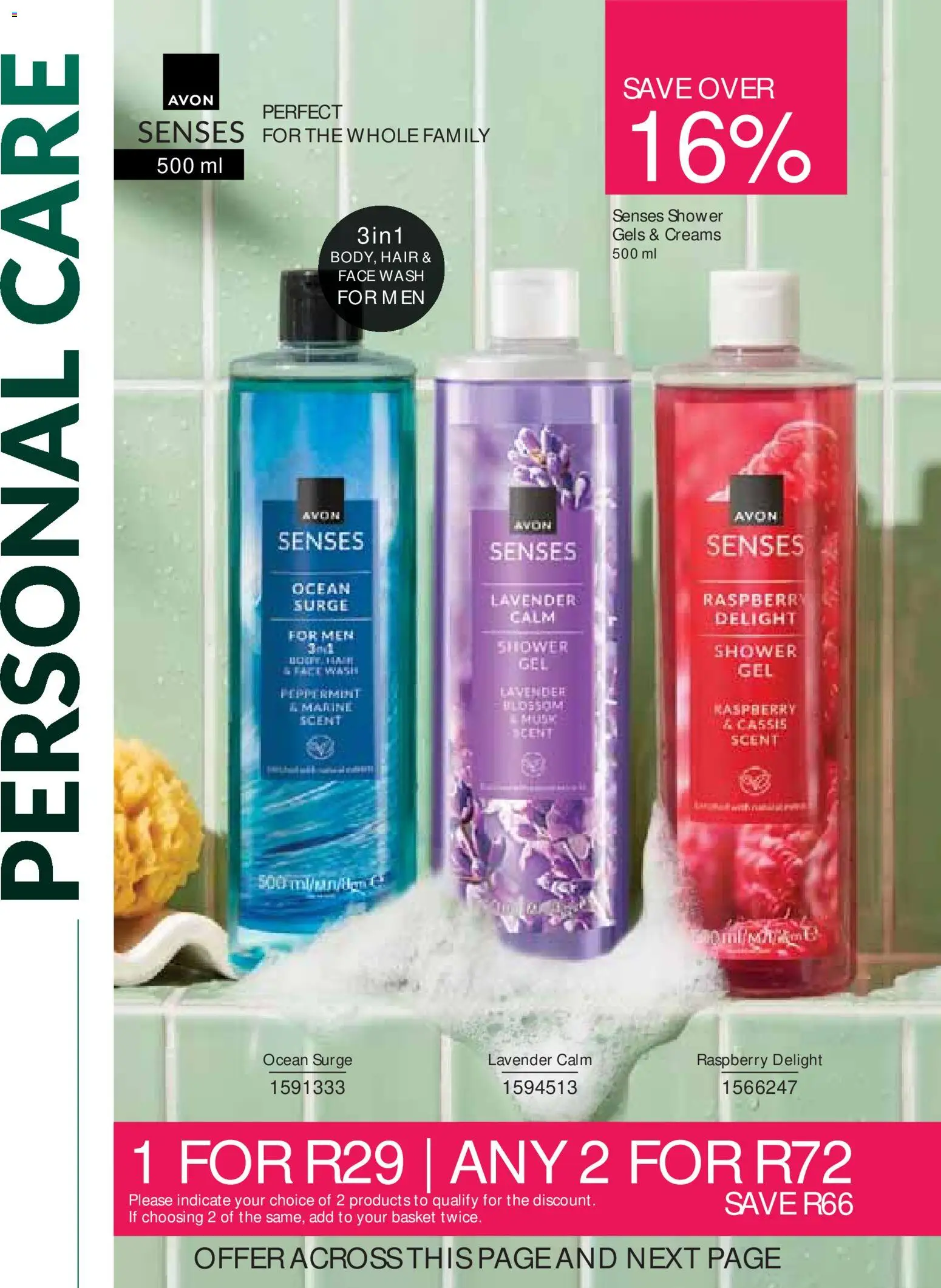 New Avon catalogue – valid from 01/10/2026 | Page: 130 | Products: Shower, Basket