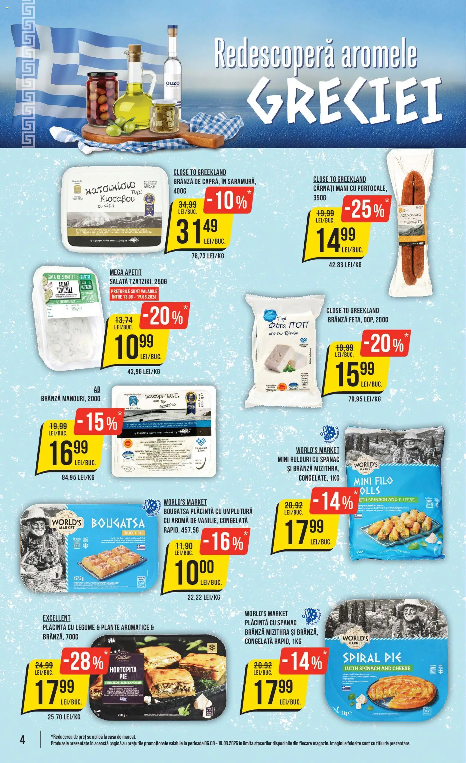 Noul catalog Mega Image – valabil de la 13.08.2026 | Pagină: 4 | Produse: Plăcintă, Spanac, Plante aromatice, Salată