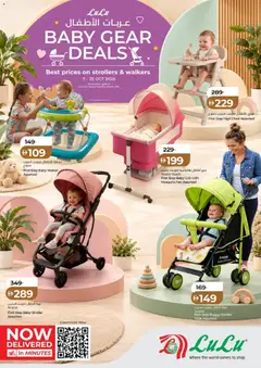 Preview of Lulu Hypermarket - Baby Gear Deals valid from 7 Oct, 2026