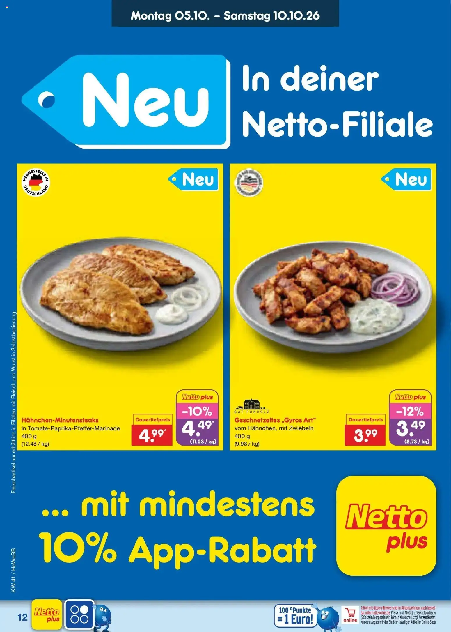 Netto Marken-Discount Prospekt Hamburg (ab 05.10.2026) » Angebote | Seite: 12 | Produkte: Zwiebeln, Wurst, Fleisch