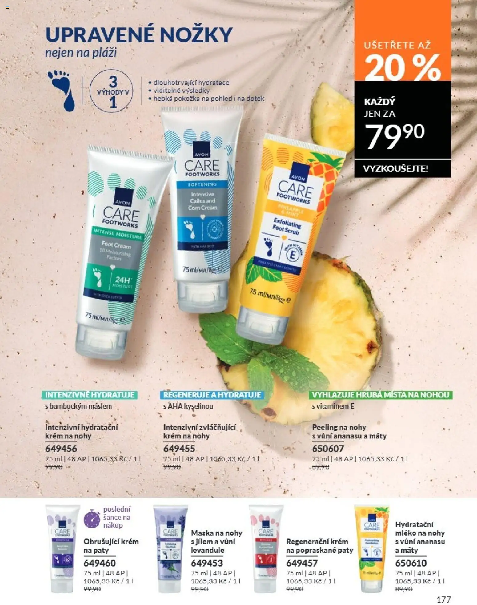 Avon Katalog 07/2026 od 01.07.2026 | Strana: 177 | Produkty: Mléko, Krém, Maska, Peeling