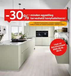 XXXLutz Aktuális szórólap - amely érvényes a következő dátumtól: 18.05.2026