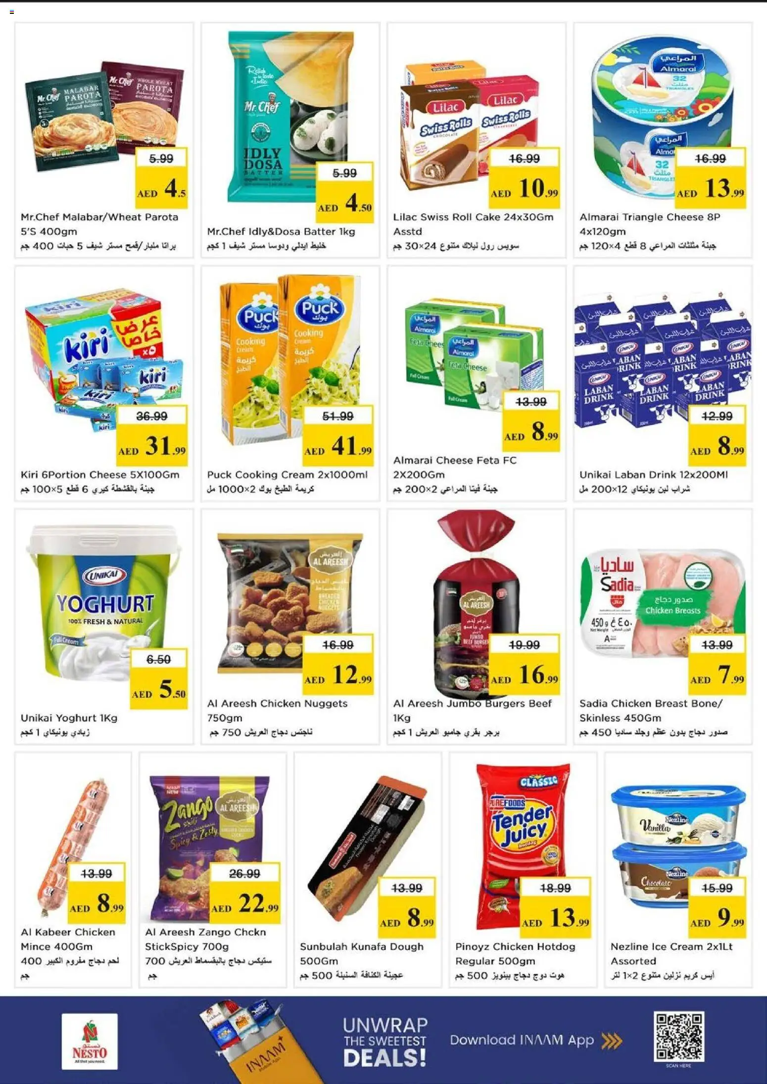 {H1} | Page: 8 | Products: Banány, Čokoláda, Schokolade, Котлон