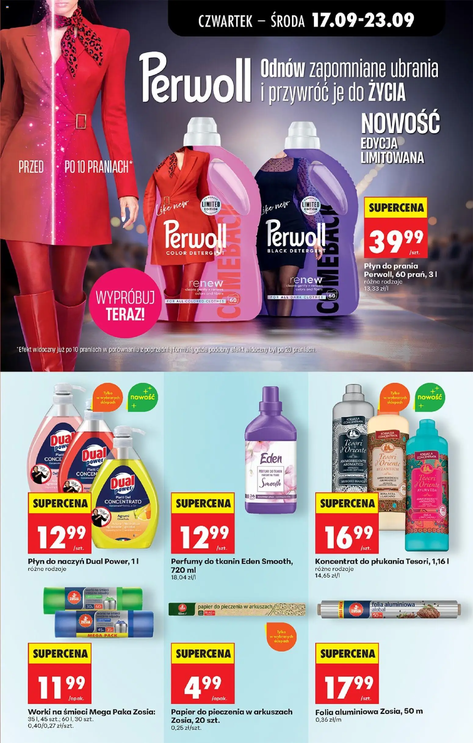 Biedronka gazetka od czwartku od 17.09.2026 | Strona: 79 | Produkty: Worki na śmieci, Papier do pieczenia, Perfumy, Folia