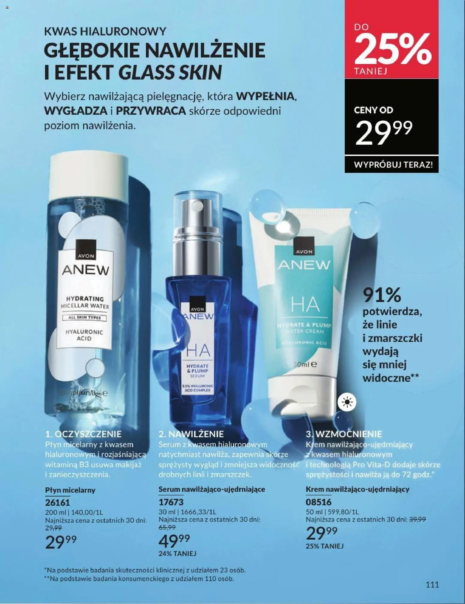 Avon Katalog 7 2026 od 01.07.2026 | Strona: 111