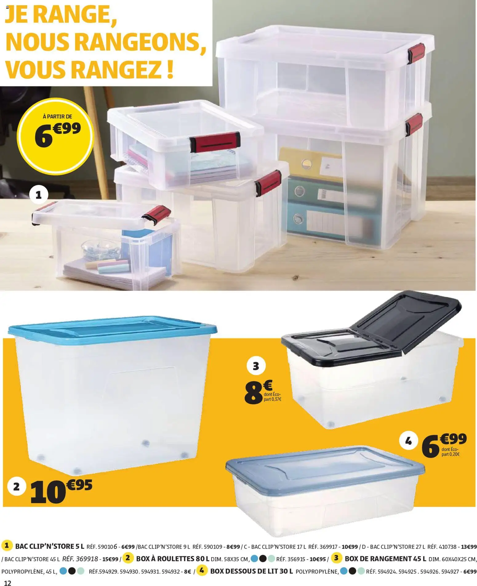 {H1} | Page: 12 | Produits: Lit