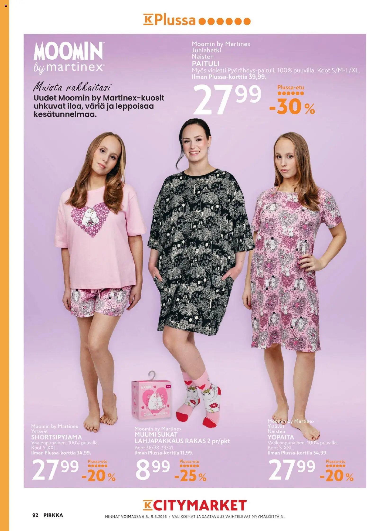 K-Citymarket tarjoukset - Pirkka – voimassa 06.05.2026 alkaen | Sivu: 92 | Tuotteet: Sukat