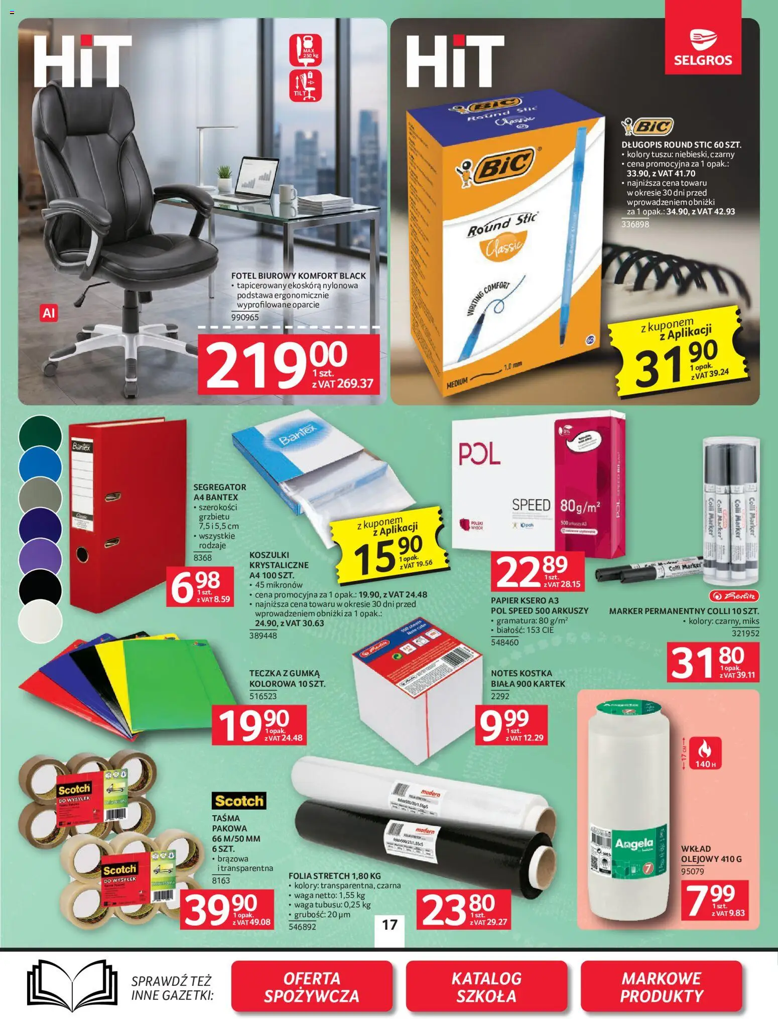 Selgros cash&carry gazetka - Oferta przemysłowa od 13.08.2026 | Strona: 19 | Produkty: Waga, Fotel, Folia, Papier ksero