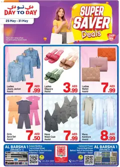 Preview of Day to Day catalogue valid from 25.05.2026 | Page: 8