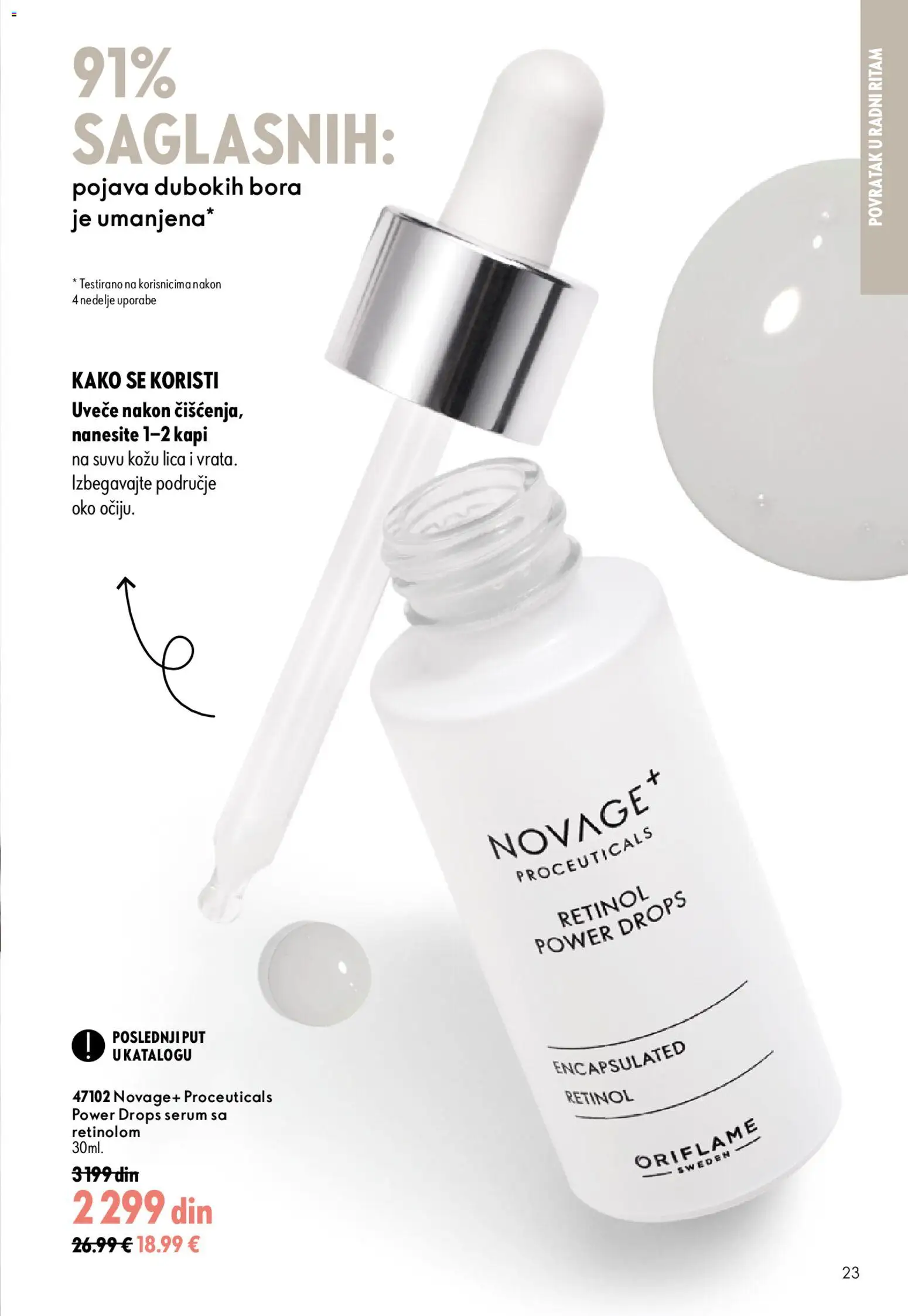 Oriflame katalog - važi od 26.08.2026 | Strana: 23
