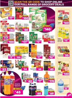 Offer preview "Game - Catalogue" | Page: 3