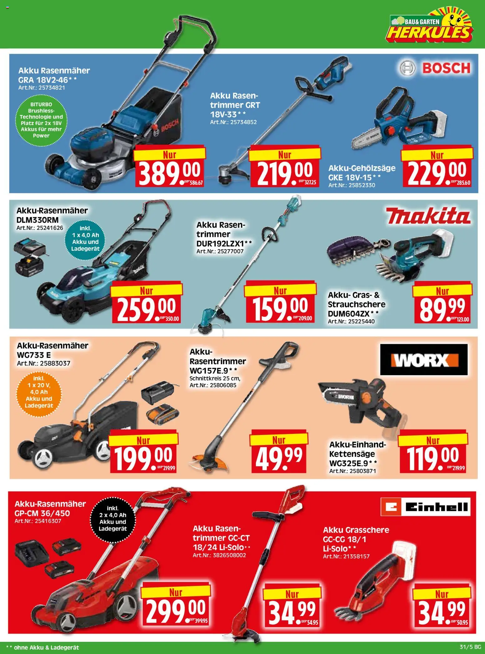 HERKULES Bau & Garten – gültig ab 27.07.2026 | Seite: 5 | Produkte: Bosch, Rasenmäher, Ladegerät