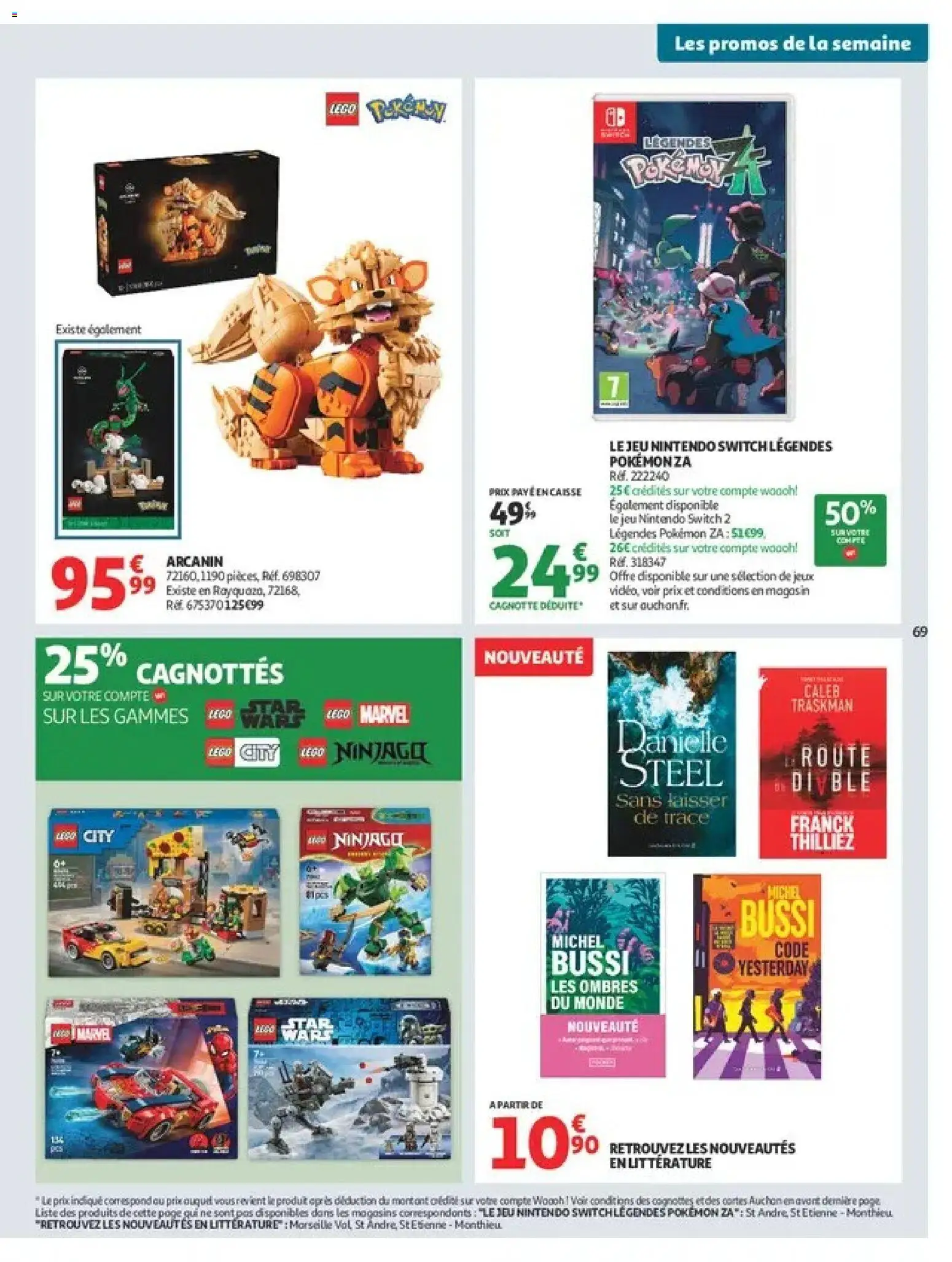 {H1} | Page: 69 | Produits: Légo, Nintendo Switch, Blé, Jeux