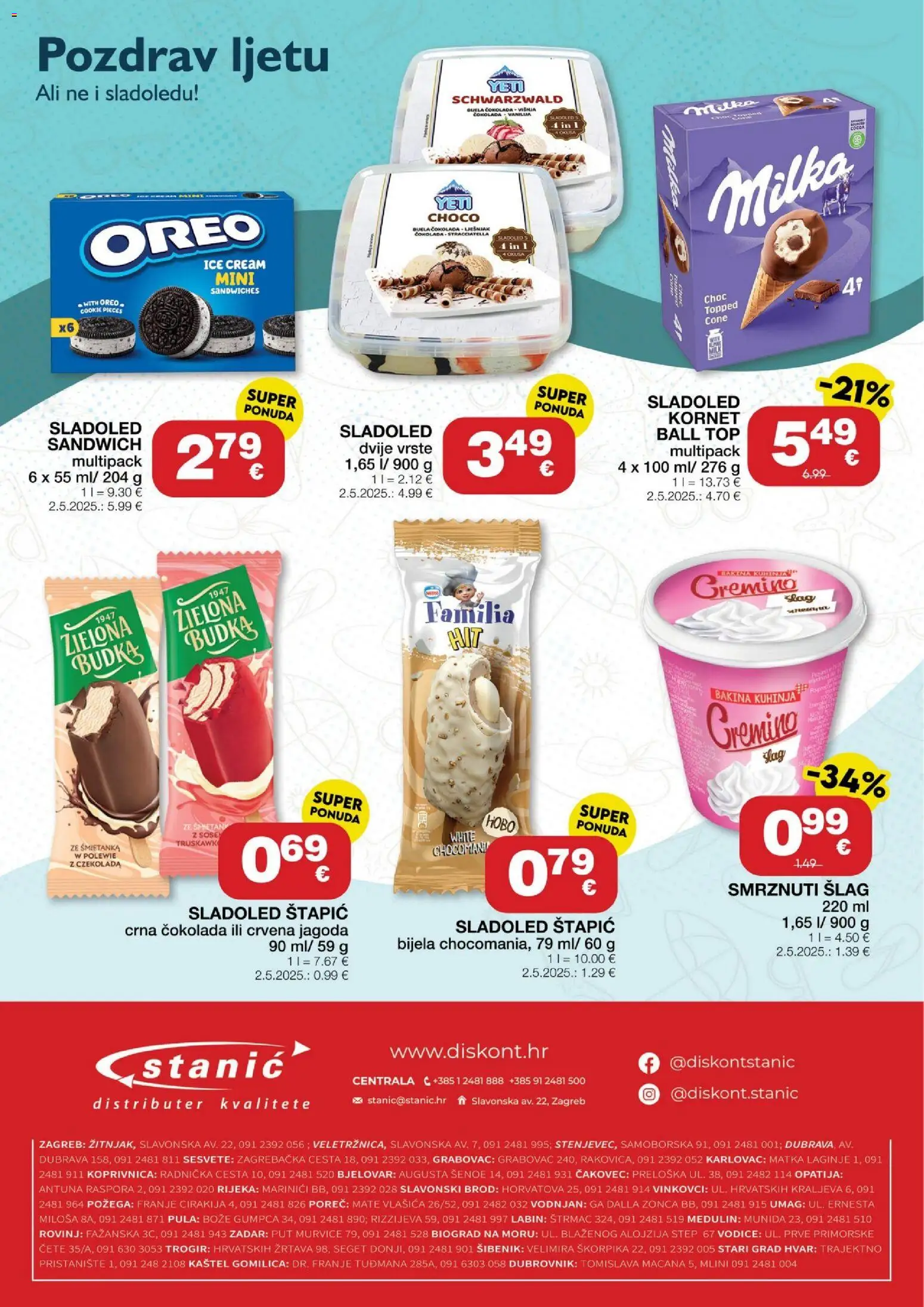 Stanić Diskont katalog | vrijedi od 03.09.2026 | Stranica: 16 | Proizvodi: Oreo, Sladoled, Kuhinja, Kornet