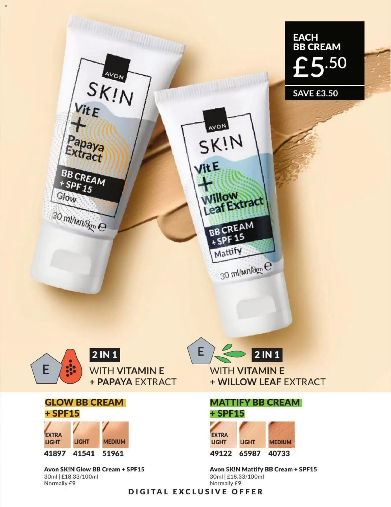 {H1} | Page: 207 | Products: BB cream, Cream