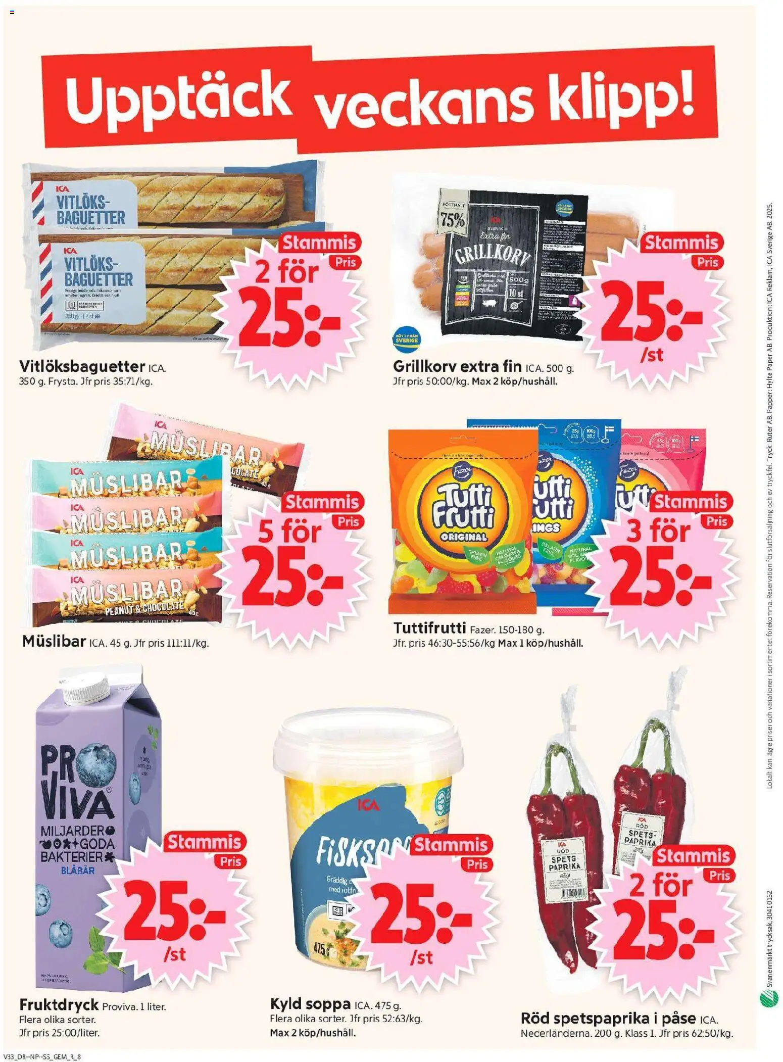 ICA Supermarket reklamblad aktuell från 10/08/2026 | Sida: 10 | Produkter: Paprika, Grillkorv, Tutti frutti, Blåbär