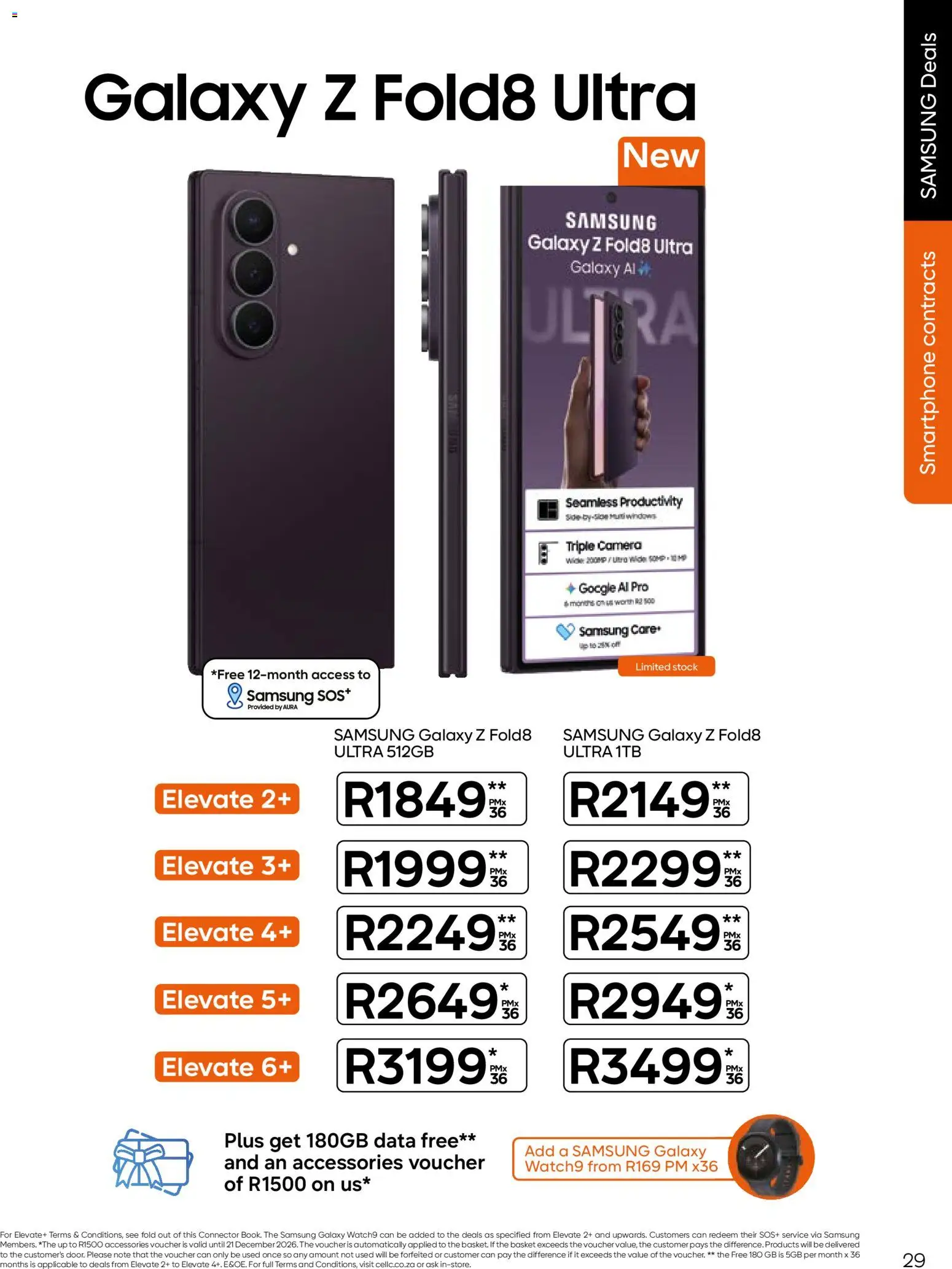 New Cell C catalogue – valid from 11/08/2026 | Page: 31