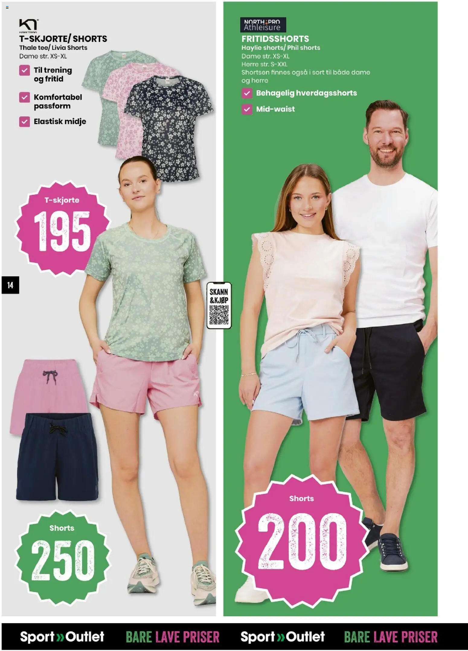 {H1} | Side: 14 | Produkter: Shorts