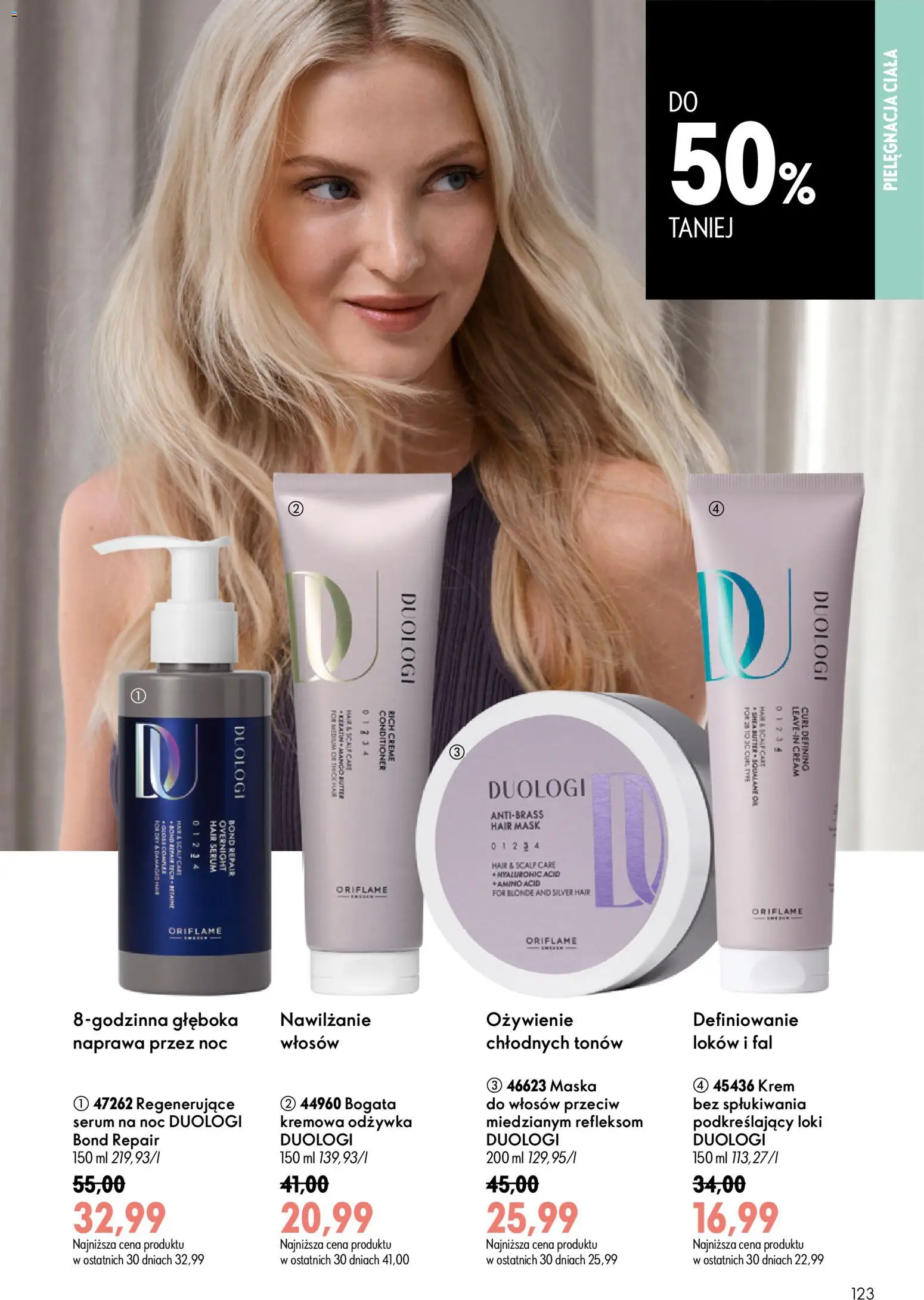 Oriflame Katalog 10 2026 od 08.07.2026 | Strona: 123 | Produkty: Mango, Odżywka, Maska, Krem
