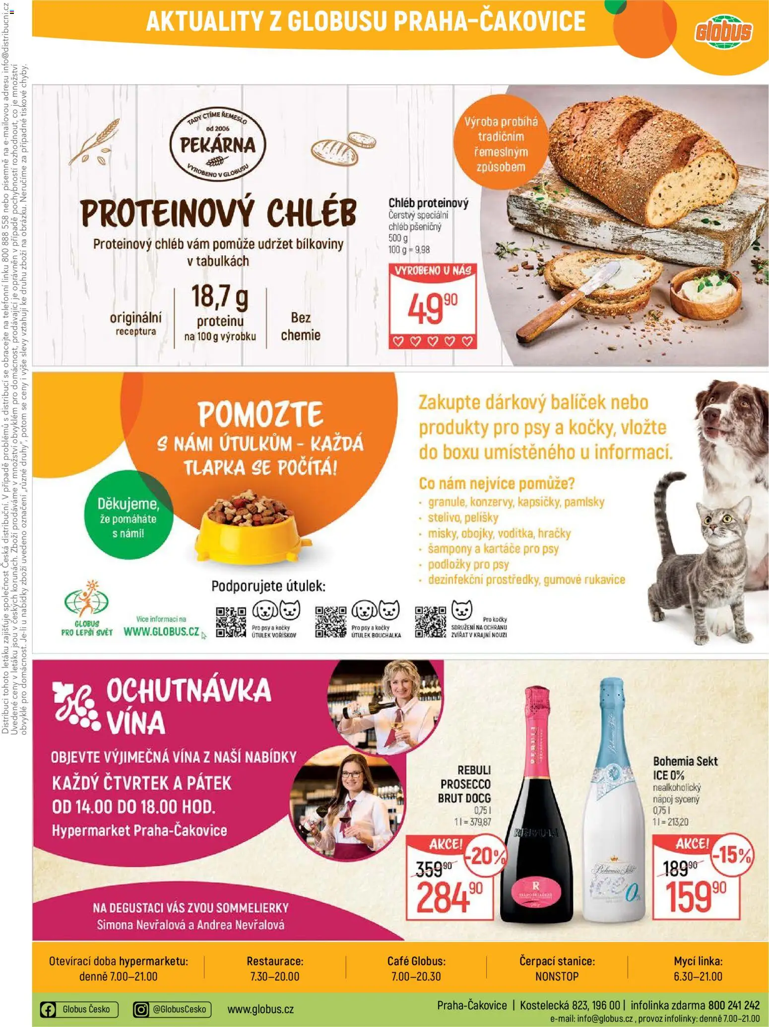 Globus leták od 12.08.2026 | Strana: 42 | Produkty: Globus, Rukavice, Pekárna, Gumové rukavice