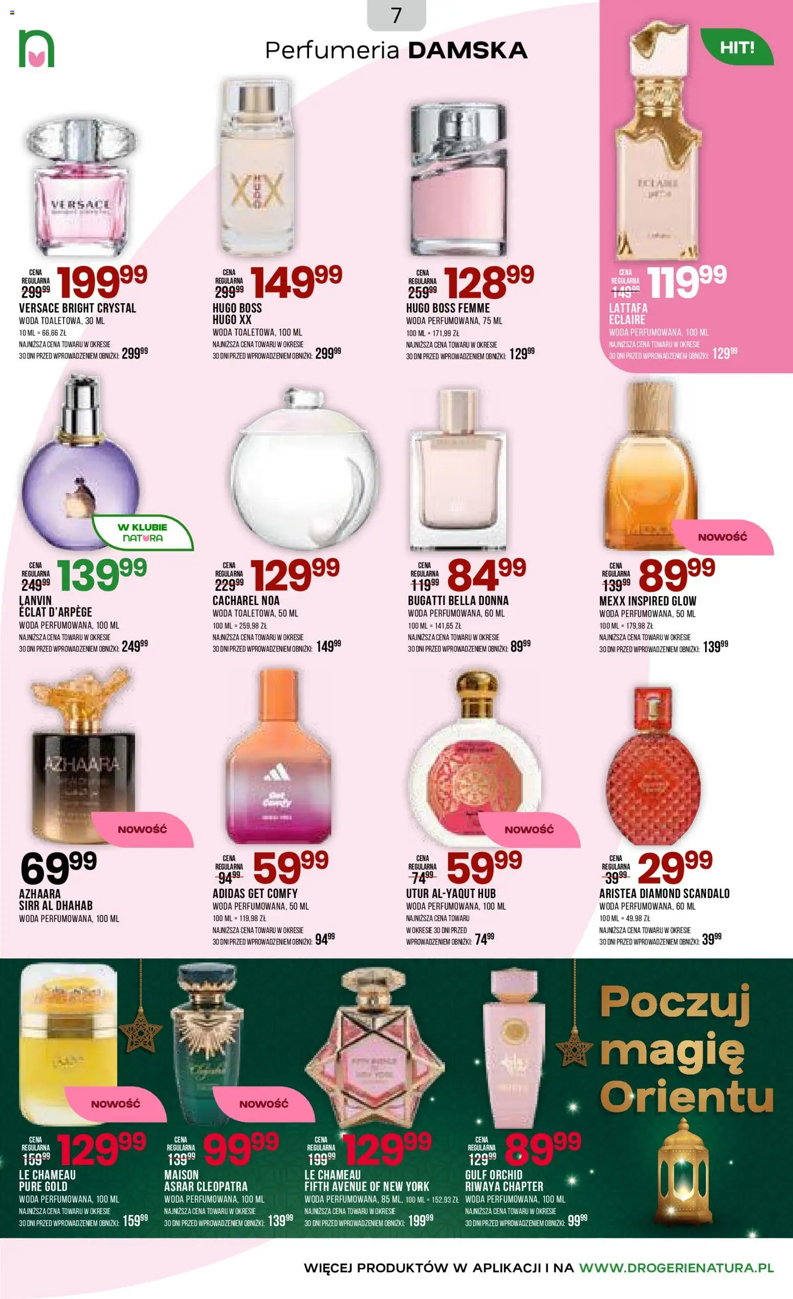 Drogerie Natura gazetka od 03.06.2026 | Strona: 7 | Produkty: Woda